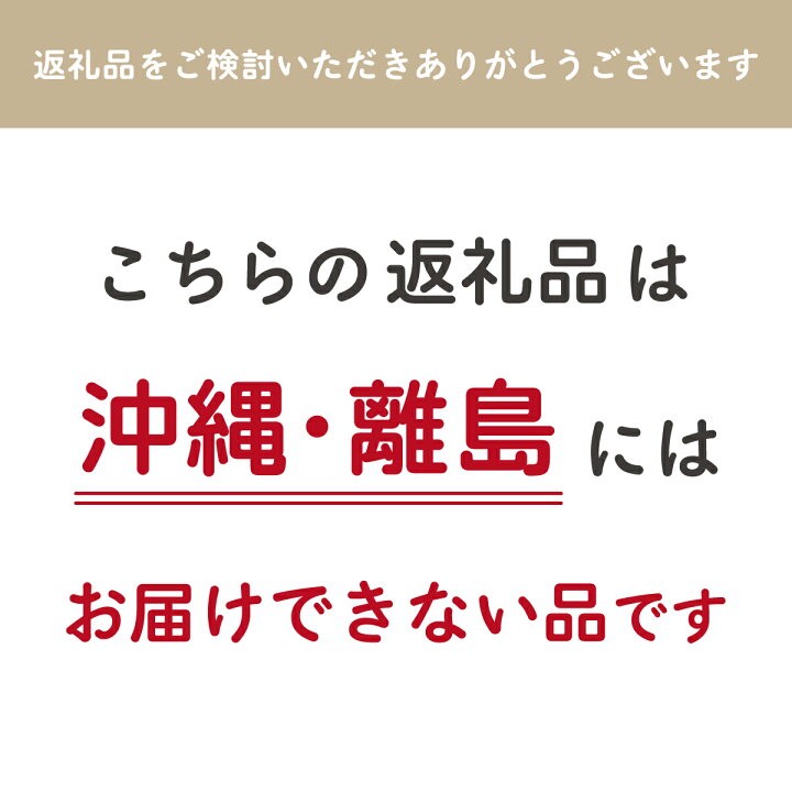 楽天市場】【ふるさと納税】千葉県産「ふさこがね」玄米20kg(20kg×1袋)ふるさと納税 米 お米 20kg 千葉県産 大網白里市 ふさこがね 玄米 こめ 送料無料 A009 : 千葉県大網白里市 楽天市場】【ふるさと納税】千葉県産「ふさこがね」玄米20kg(20kg×1袋)ふるさと納税 米 お米 20kg 千葉県産 大網白里市 ふさこがね 玄米 こめ 送料無料 A009 : 千葉県大網白里市