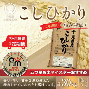 yӂ邳Ɣ[Łz3ց2NAA]ItYRVqJ10kg×3A v30kg ӂ邳Ɣ[    10kg 3J 30kg tY Ԕs RVqJ    E0
