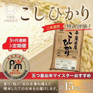 yӂ邳Ɣ[Łz3ց2NAA]ItYRVqJ5kg×3A v15kg ӂ邳Ɣ[    5kg 3J 15kg tY Ԕs RVqJ    E011