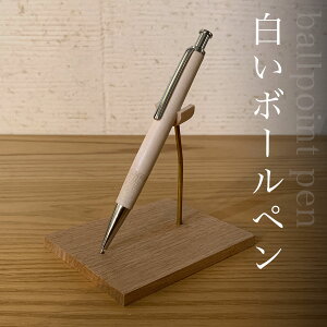 yӂ邳Ɣ[Łz {[yӂ邳Ɣ[ y {[y pen [ ؐ ؎ C VRf Mtg lj AEj t Ԕs AO015