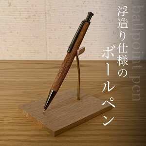 yӂ邳Ɣ[Łz dl̃{[yӂ邳Ɣ[ y {[y pen [ ؐ ؎  ÂVRf Mtg lj AEj t Ԕs AO014