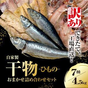 yӂ邳Ɣ[Łzy󂠂zoāIH꒼I ƐEYHi܂lߍ킹Zbg 7 v4.5kg 󂠂 A KiO  ق zbP AW  To   e