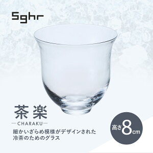 yӂ邳Ɣ[ŁzSghr XKny OXM2(NA[)@O018