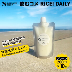 yӂ邳Ɣ[Łz ރR RICE! DAILY i`GiW[hN GlM[⋋ Jo[ d ׋ AX[g g[jO yf NtgyfÎ Ysgp t Ԕs BH