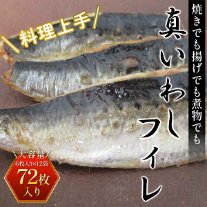 yӂ邳Ɣ[Łz 聃^킵tB72 (6×12) ӂ邳Ɣ[ 킵 CV    tB ؂g  t Ԕs  AE002