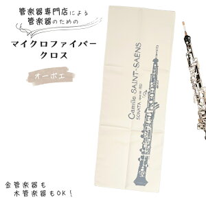 yӂ邳Ɣ[ŁzǊy ̂߂ }CNt@Co[NX Iׂ` q ` ` rIׂJ[q AC{[ ubN rIׂy핿 qt[g Nlbg I[{G z