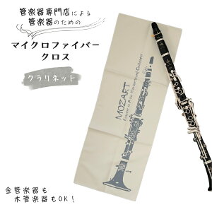 yӂ邳Ɣ[ŁzǊy ̂߂ }CNt@Co[NX Iׂ` q ` ` rIׂJ[q AC{[ ubN rIׂy핿 qt[g Nlbg I[{G z