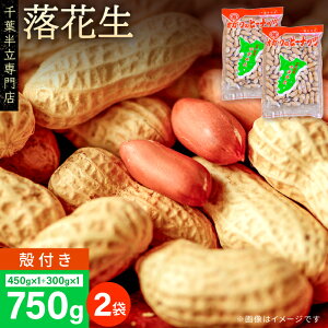 yӂ邳Ɣ[Łz Ԑ s[ibc tԐX IK̃s[ibc Ԑ  450g×1 300g×1 v750g  tY Y p Mtg ̂Ή V