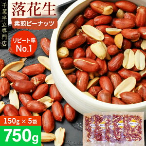 yӂ邳Ɣ[ŁzԐ s[ibc tԐX 쏤X fs[ibc sgp 150g×5 ܂    tY Y p Mtg ̂Ή f f 