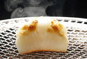 yӂ邳Ɣ[Łz13-11 ij킽@ӂ̂Zbg 2025N12`2026N2ɏ\ Eւ̔zs