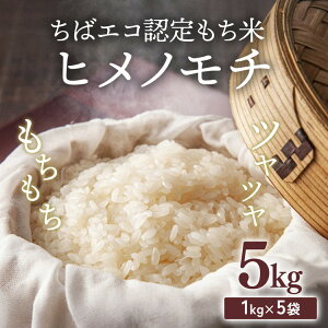 yӂ邳Ɣ[Łzqm`@5kgi1kg×5܁jJ_@hY@΃GRF | h Eւ̔zs 2025N10{ȍ~\ 19-4