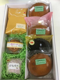 【ふるさと納税】13-15 ケーキハウス自由ヶ丘　人気スイーツ詰合せ◇ ※沖縄・離島への配送不可
