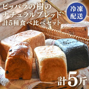 yӂ邳Ɣ[ŁzpĂsbp̎̃i`ubhEY̐HpƃCp̌v5ސHה׃Zbg(tXHpA[YHpASHpAYHp