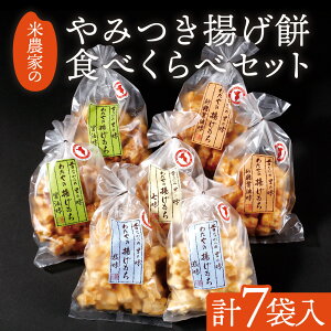 yӂ邳Ɣ[Łz13-12 ij킽@݂gݐHׂ׃Zbgi7܁j Eւ̔zs