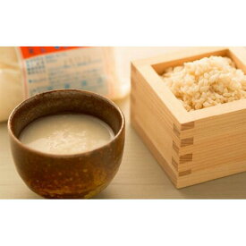 【ふるさと納税】平甚酒店 甘酒セット 600ml × 4 （合計2.4リットル）