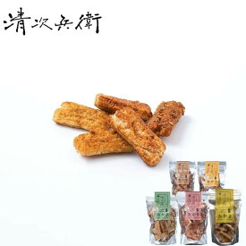 【ふるさと納税】『 数量 が選べる』玄米餅を米油で揚げたおかき《70g×2個〜6個セット》 （GiftBoxなし） [015-a004/a005/a006/a009]【おかき 玄米餅 米油 森山清次兵衛 グルテンフリー テレビで紹介 おかし おつまみ のり塩 醤油 七味 カレー 千葉県 神崎町】