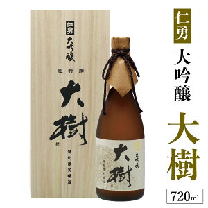 yӂ邳Ɣ[ŁzmE@@@720ml@y{     Ε Mtgz