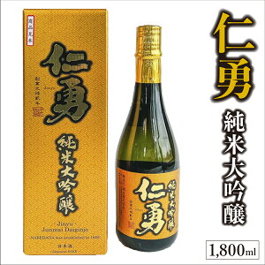 yӂ邳Ɣ[ŁzmE đ 1,800ml y{ mE  đ Yz