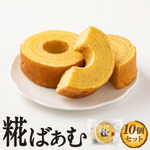 yӂ邳Ɣ[Łz_蒬YÎgpEƂDẤu΂ށi4or10jvyIׂzi_蒬yXC[cEt[hRNVuo[N[wvjyَq mَq o