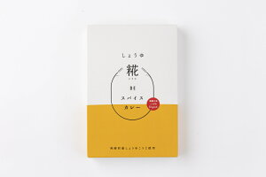 yӂ邳Ɣ[Łz_蒬Y傤̕ƃXpCXu傤DEXpCXJ[i2or5jvyIׂzJ[&ڂZbgLi_蒬yXC[cEt[hRNV