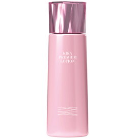 【ふるさと納税】プレミアムローション 150ml【化粧水 ローション スキンケア KIRA 美容 化粧品 化粧 メイク】