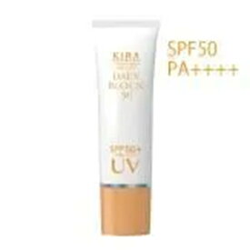 【ふるさと納税】デイリーブロック50【日焼け止め 耐水 スキンケア KIRA 美容 化粧品 化粧 メイク】