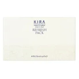 【ふるさと納税】リフレッシュパック【パック 毛穴ケア スキンケア KIRA 美容 化粧品 化粧 メイク】