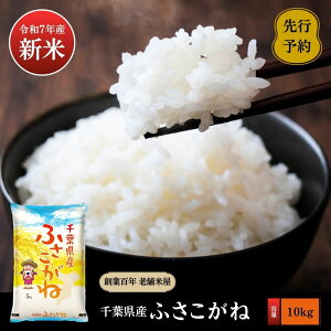 yӂ邳Ɣ[Łzsߘa7NYVāEs\tnƕSNEVܕĉ HyᏤX tYӂ āyIׂ5kg 10kg z ցzit_蒬j