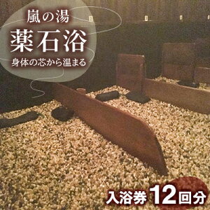yӂ邳Ɣ[Łz̓(Η)`Pbg12񕪁y1030414z
