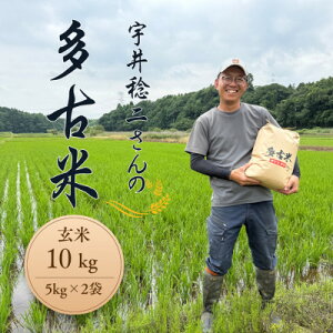 yӂ邳Ɣ[ŁzÕăZNV@F䖫񂳂̑ÕăRVqJ@10kg@ߘa7NYyzsnFzy1648312z