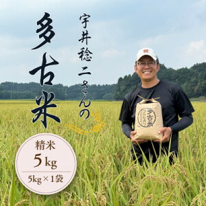 yӂ邳Ɣ[ŁzÕăZNV F䖫񂳂̑ÕăRVqJ  5kg ߘa7NYyzsnFzy1683125z