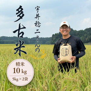 yӂ邳Ɣ[ŁzÕăZNV F䖫񂳂̑ÕăRVqJ  10kg ߘa7NYyzsnFzy1683126z