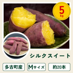 �y�ӂ邳�Ɣ[�Łz���Ò��Y���܂����u�V���N�X�C�[�g�v5kg�y1699908�z