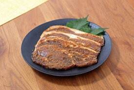 【ふるさと納税】【千葉県産三元豚】元気豚 ロース味噌漬2種セット(10枚入り)【配送不可地域：離島・沖縄県】【1032619】
