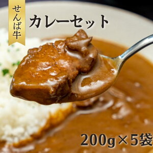 yӂ邳Ɣ[Łz΋J[Zbg 200g×5 v1kg