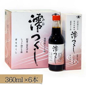 yӂ邳Ɣ[ŁzyI傤z Y 360ml × 6{ ݖ 傤 VR   Mtg Zbg lߍ킹 ̂Ή p  t 