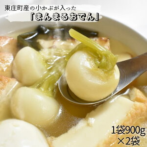 yӂ邳Ɣ[Łz̏Juu܂܂邨łv900g×2
