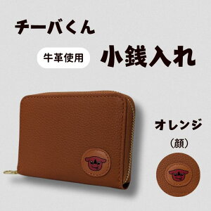 �y�ӂ邳�Ɣ[�Łz �`�[�o���� ���v ���K���� �^ ���z �T�C�t ���K���� �R�C���P�[�X �v �v���i ���v ���U�[ �v���� �N���t�g �`�[�o���� ��������