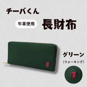 yӂ邳Ɣ[Łz `[o v z ^ z TCt z Eht@Xi[ v vi v U[ v Ntg `[o 