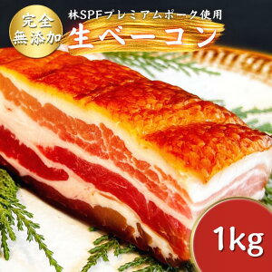 �y�ӂ邳�Ɣ[�Łz�y�`���[�V���[���X�~�[�g�|�[�N�R���z���x�[�R���y���S���Y���z��75g~��1kg �^ SPF SPF�� SPF�ؓ� ��SPF �ؓ� �؃o�� ���x�[�R�� �x�[�R�� ���Y��