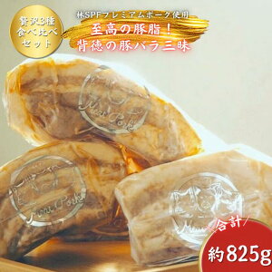 �y�ӂ邳�Ɣ[�Łz�y�`���[�V���[���X�~�[�g�|�[�N�R���z���M�t�g �����̓؎��I�w���̓؃o���O���s��t���Y������ ��SPF�g�p�t �^ �`���[�V���[ ���� �ē� �ϓ� �ؓ� �؃o�� ��SPF SPF�ؐH