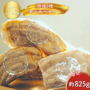 �y�ӂ邳�Ɣ[�Łz�y�`���[�V���[���X�~�[�g�|�[�N�R���z���X�l�CNo.1 ���I3��l�����Z�b�g�s��t���Y������ ��SPF�g�p�t �^ �`���[�V���[ ���� �ē� �ϓ� �ؓ� ��SPF SPF�ؐH�ה��