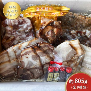 �y�ӂ邳�Ɣ[�Łz�y�`���[�V���[���X�~�[�g�|�[�N�R���z�����ɐH�ׂ��I�ؓ������̋l�����I�S9��̃o���G�e�B�[�p�b�N�s��t���Y������ ��SPF�g�p�t