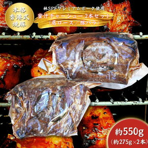 �y�ӂ邳�Ɣ[�Łz�y�`���[�V���[���X�~�[�g�|�[�N�R���z�E�l��Ă��I���`���̖{�i�ē؁@���`�`���[�V���[ �����[�X���؃o�� 2�{�Z�b�g�s��t���Y�����؁t��SPF�g�p �^ �`���[�V���[ ��