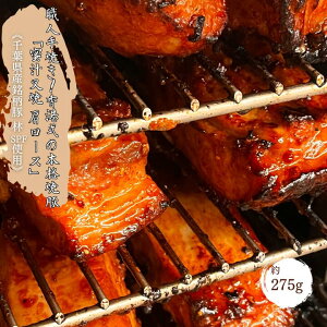 yӂ邳Ɣ[Łzy`[V[X~[g|[NRzElĂI`̖{iē؁u` [XvstY SPFgpt ^ `[V[  ē [X SPF SPF