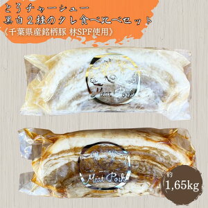 yӂ邳Ɣ[ŁzIׂeʁⓀy`[V[X~[g|[NRzƂ`[V[ 2̃^ Hה׃ZbgstY SPFgpt ^ `[V[  ē 