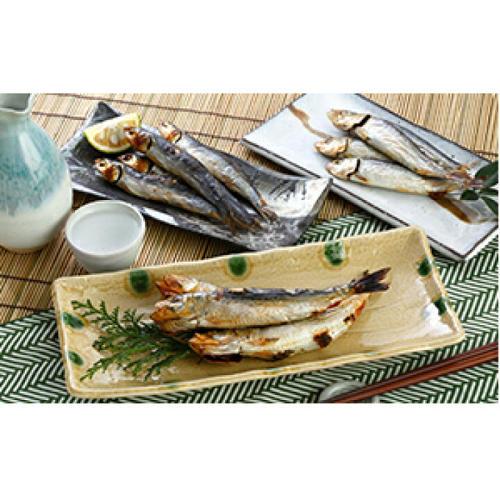 楽天市場 ふるさと納税 いわし 三昧 海鮮 魚介 魚介類 魚 干物脂 イワシ さぬき塩 冷風乾燥 背黒めざし めざし 真いわし 丸干し 千葉県九十九里町