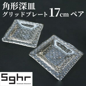 yӂ邳Ɣ[Łzv[g M Obhv[g 17cm [M yA HSghr XKn KX CeA H|i iq͗l KXv[g lC̃v[g 