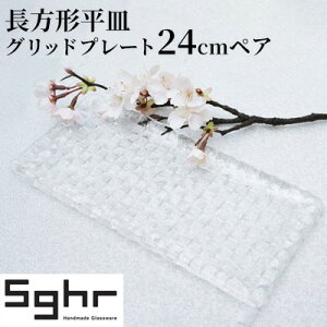 yӂ邳Ɣ[ŁzM 24cm 2 Obhv[g Zbg yA Sghr XKn ` M KXM v[g H KX KXv[g  킢 pi Lb` Lb`pi t 