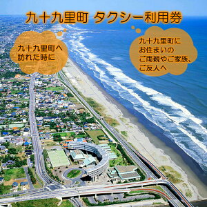 yӂ邳Ɣ[Łz\㗢^NV[p500~×6 `Pbg ^NV[`Pbg 蕨 ό o ʉ@  ړi ʎi